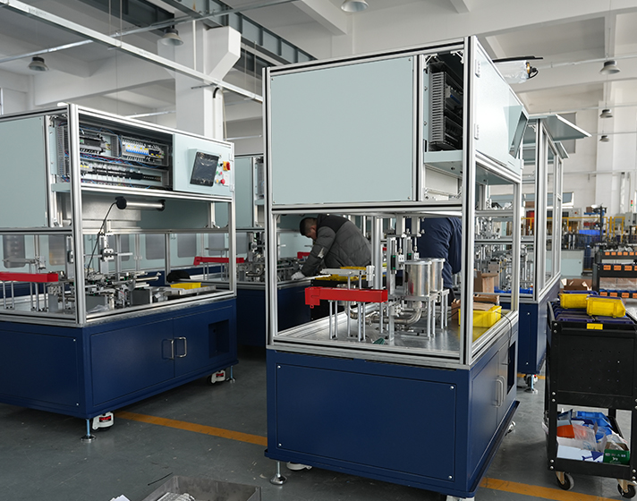 Equipment Exhibition