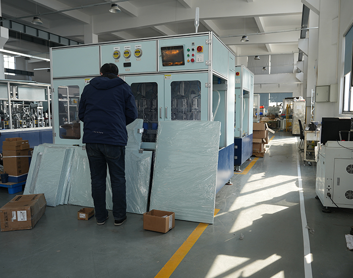 Equipment Exhibition
