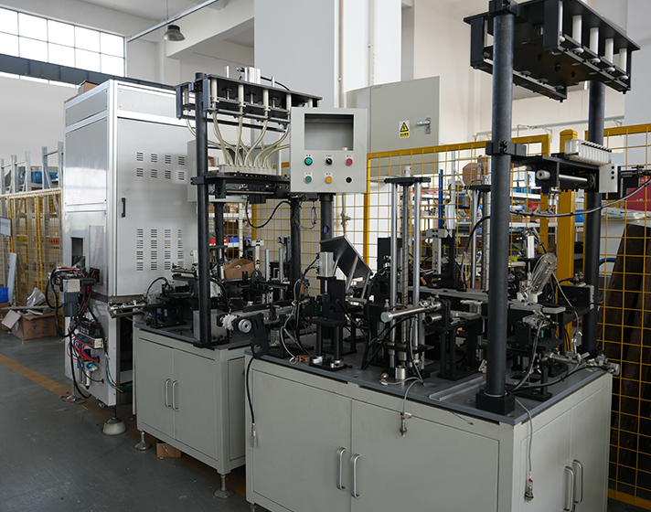 Equipment Exhibition